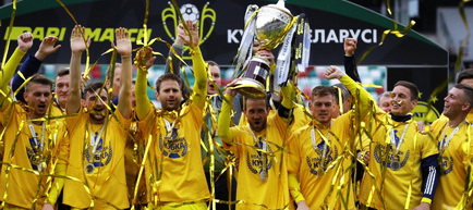 Finala Cupei Belarusului: FC BATE Borisov - Dinamo Brest 1-0 (0-0, 0-0)